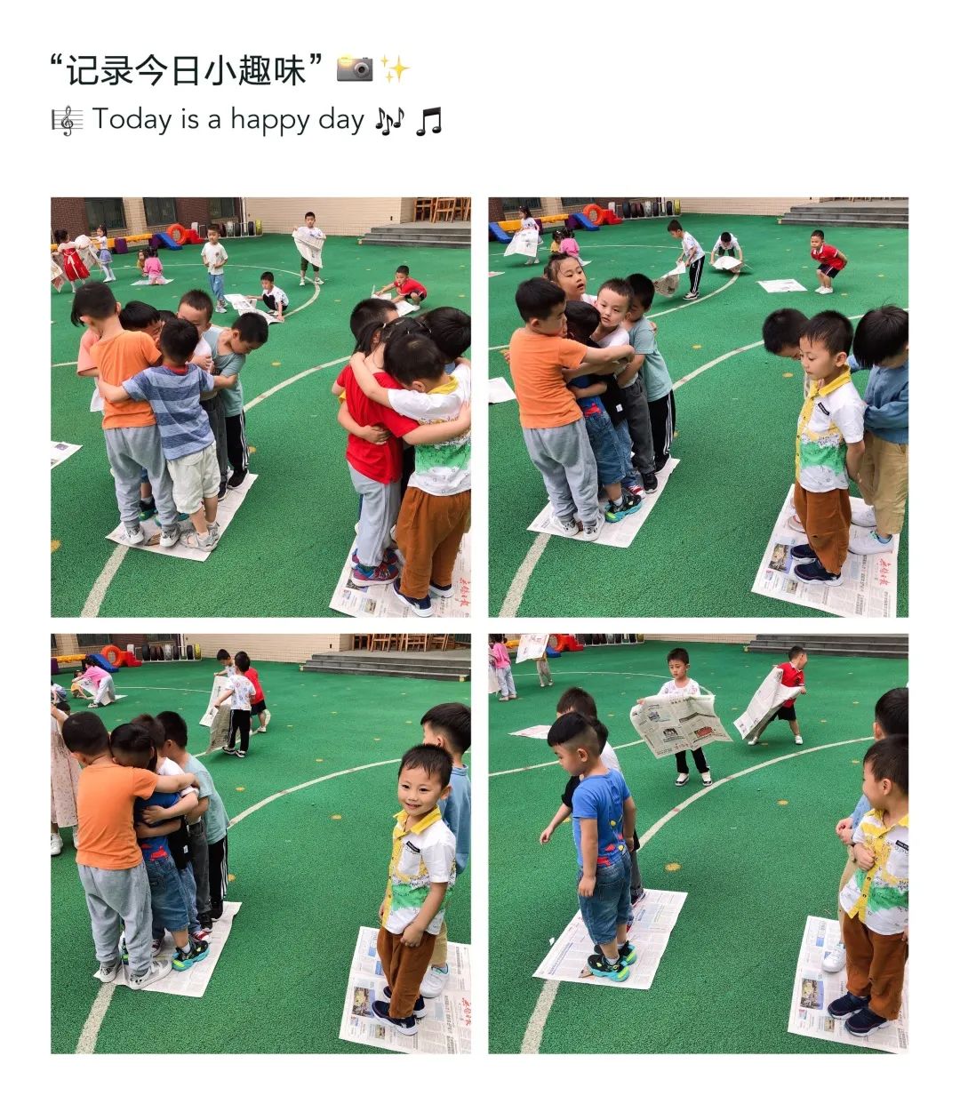 https://ljyey.wxlxjy.com/contents/sitefiles2044/10222167/images/25699563.jpeg