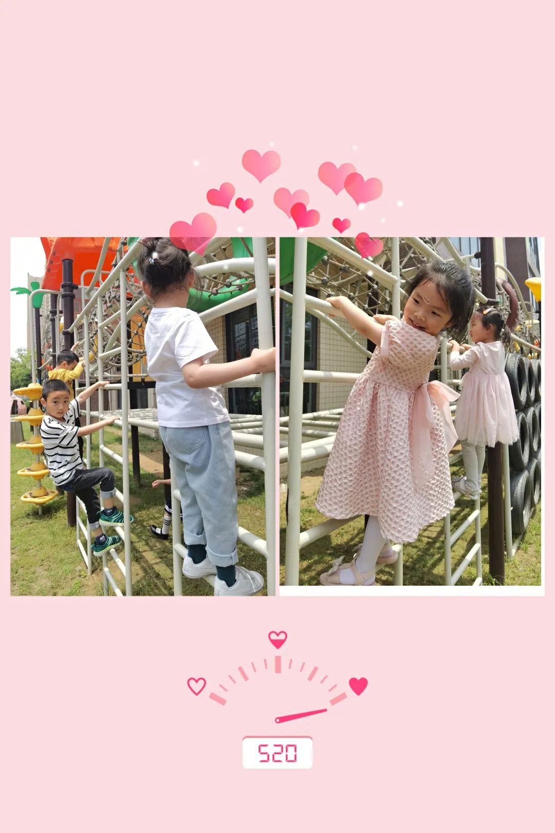 https://ljyey.wxlxjy.com/contents/sitefiles2044/10222167/images/25699585.jpeg