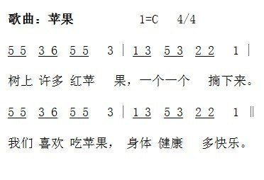 https://ljyey.wxlxjy.com/contents/sitefiles2044/10222167/images/26074683.png
