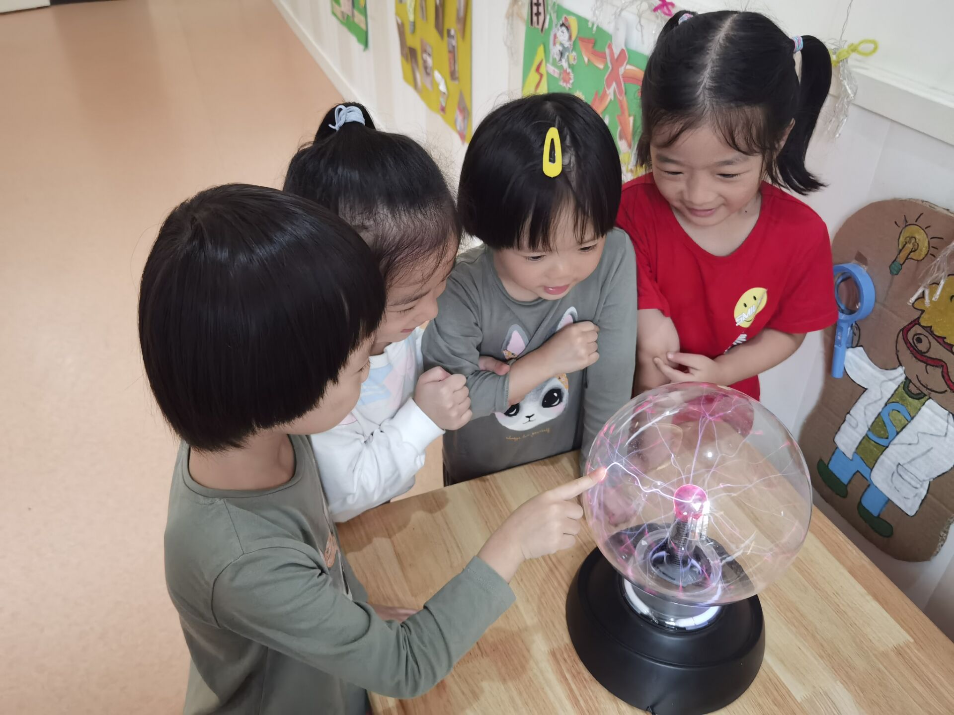 https://ljyey.wxlxjy.com/contents/sitefiles2044/10222167/images/26075471.jpg