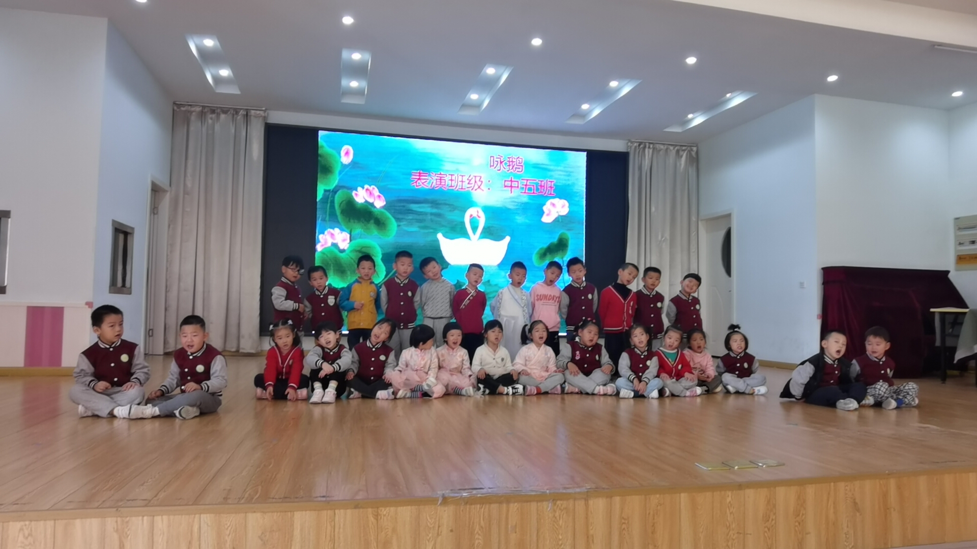https://ljyey.wxlxjy.com/contents/sitefiles2044/10222167/images/26260054.jpg