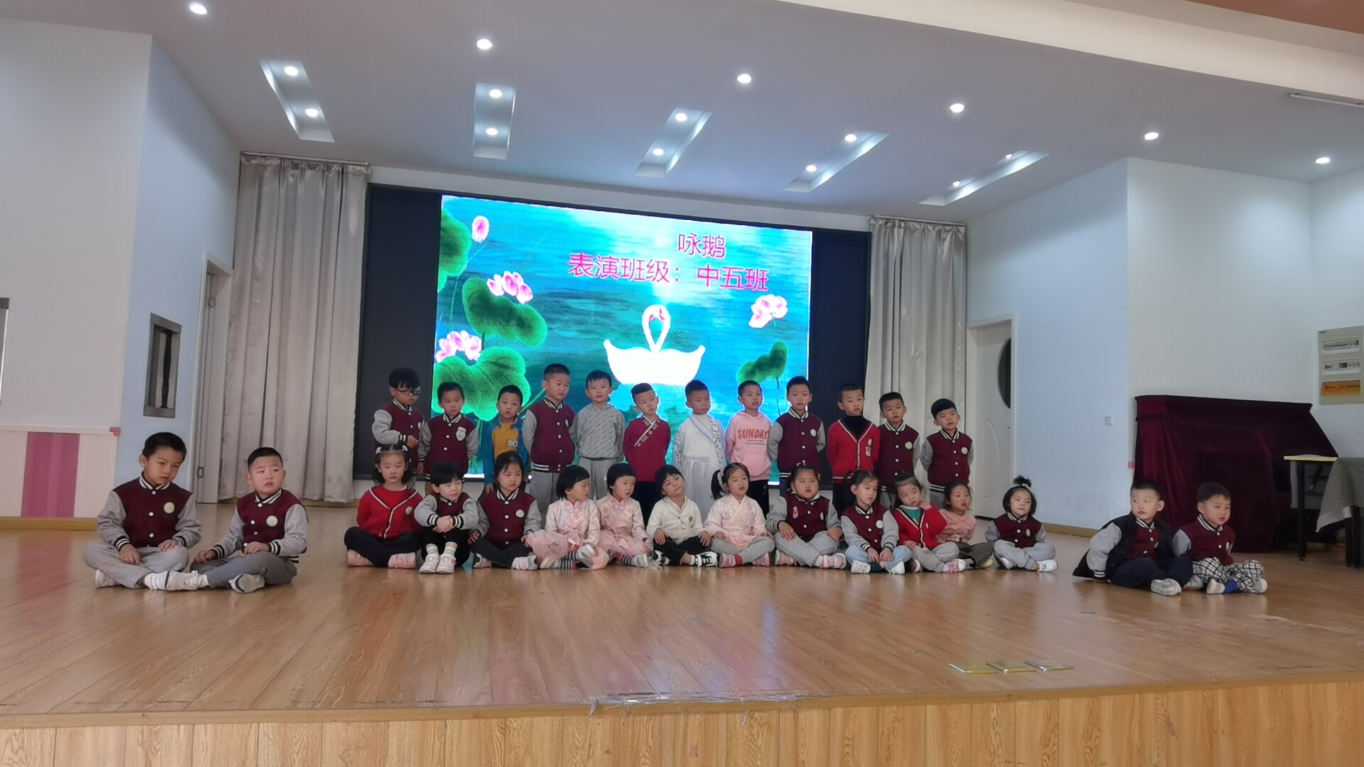 https://ljyey.wxlxjy.com/contents/sitefiles2044/10222167/images/26260056.jpg