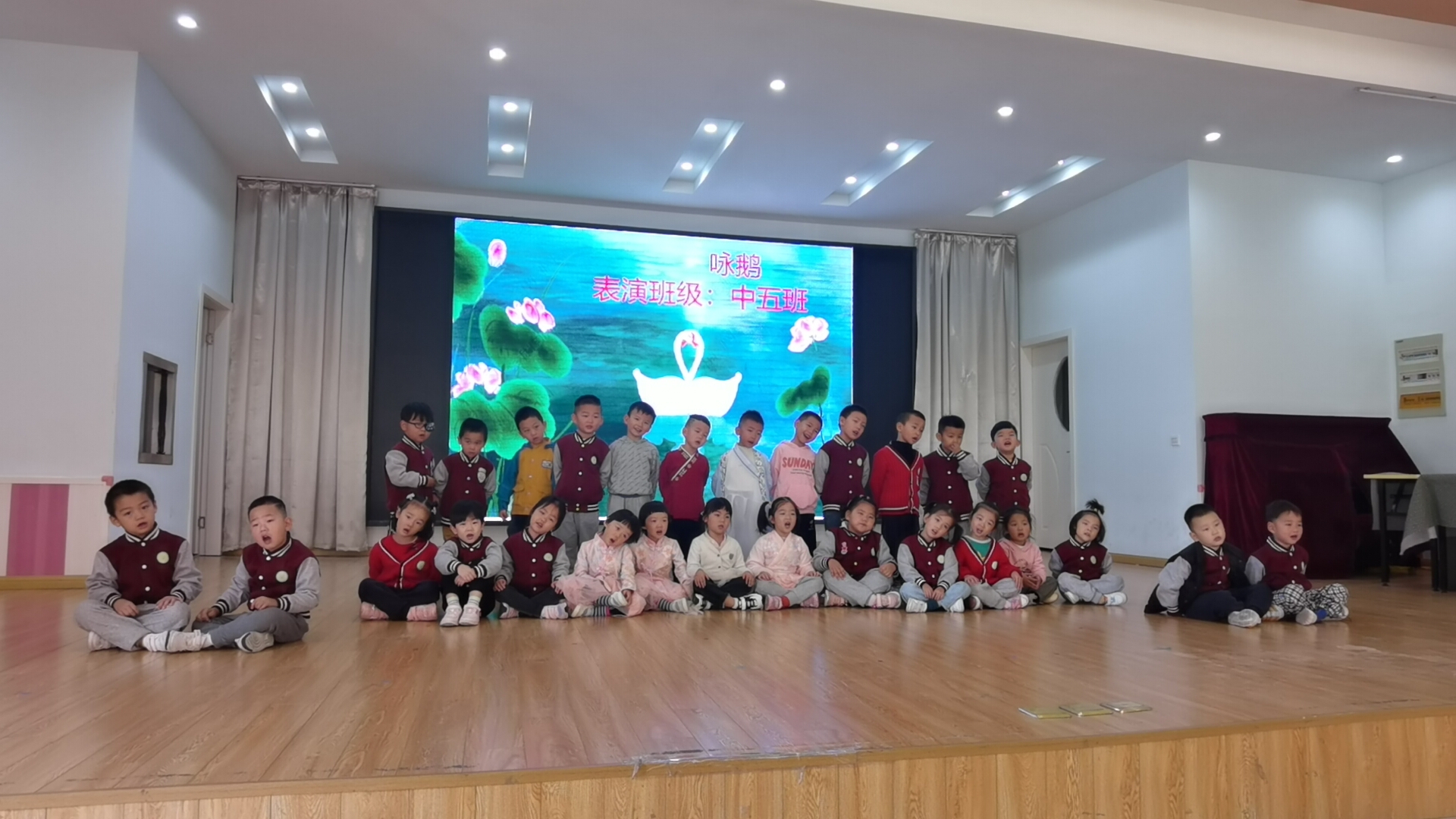 https://ljyey.wxlxjy.com/contents/sitefiles2044/10222167/images/26260059.jpg