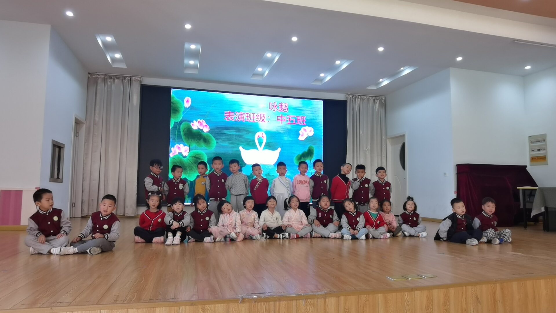 https://ljyey.wxlxjy.com/contents/sitefiles2044/10222167/images/26260061.jpg