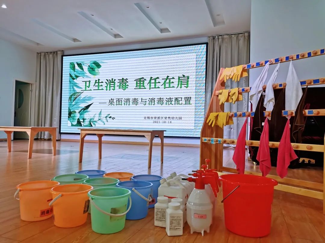 https://ljyey.wxlxjy.com/contents/sitefiles2044/10222167/images/26380118.jpeg