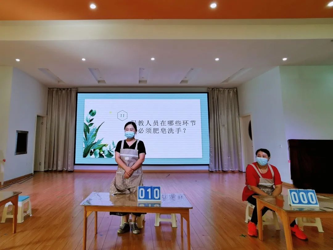 https://ljyey.wxlxjy.com/contents/sitefiles2044/10222167/images/26380123.jpeg