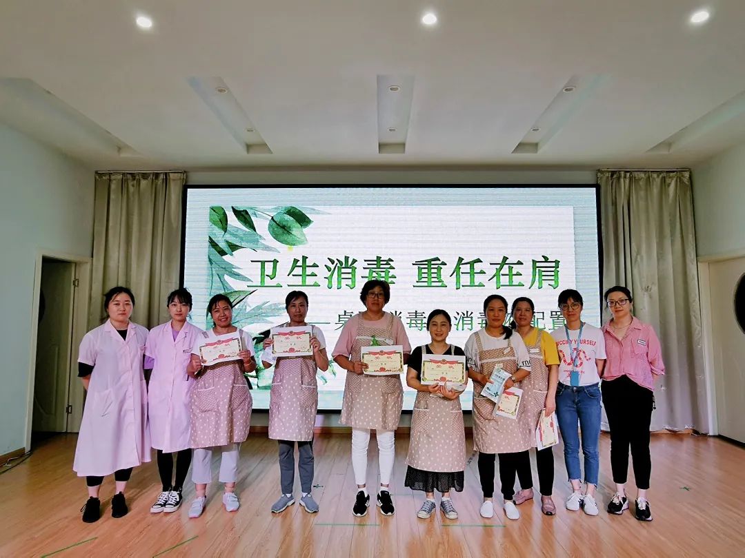 https://ljyey.wxlxjy.com/contents/sitefiles2044/10222167/images/26380126.jpeg