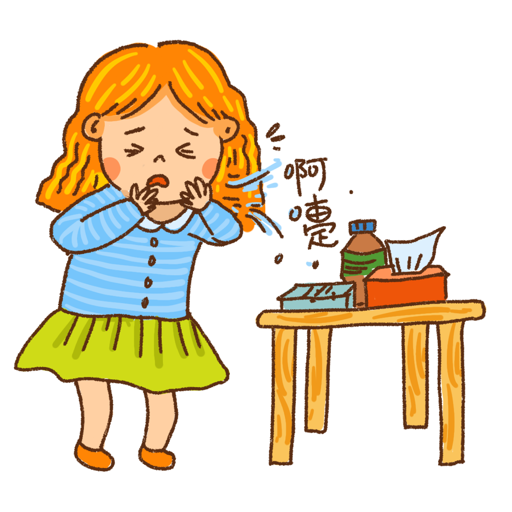 https://ljyey.wxlxjy.com/contents/sitefiles2044/10222167/images/26380429.png
