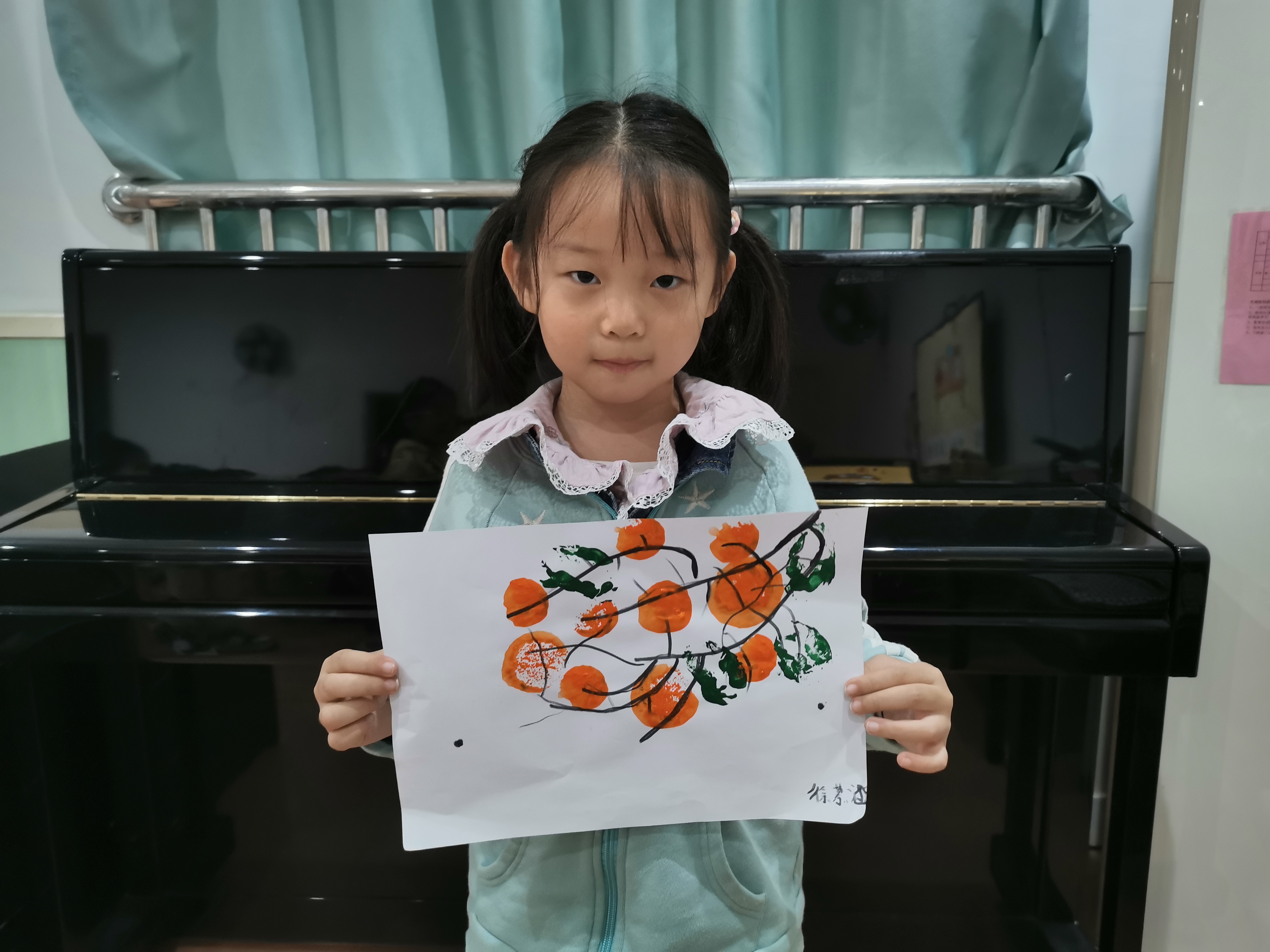 https://ljyey.wxlxjy.com/contents/sitefiles2044/10222167/images/26707274.jpg