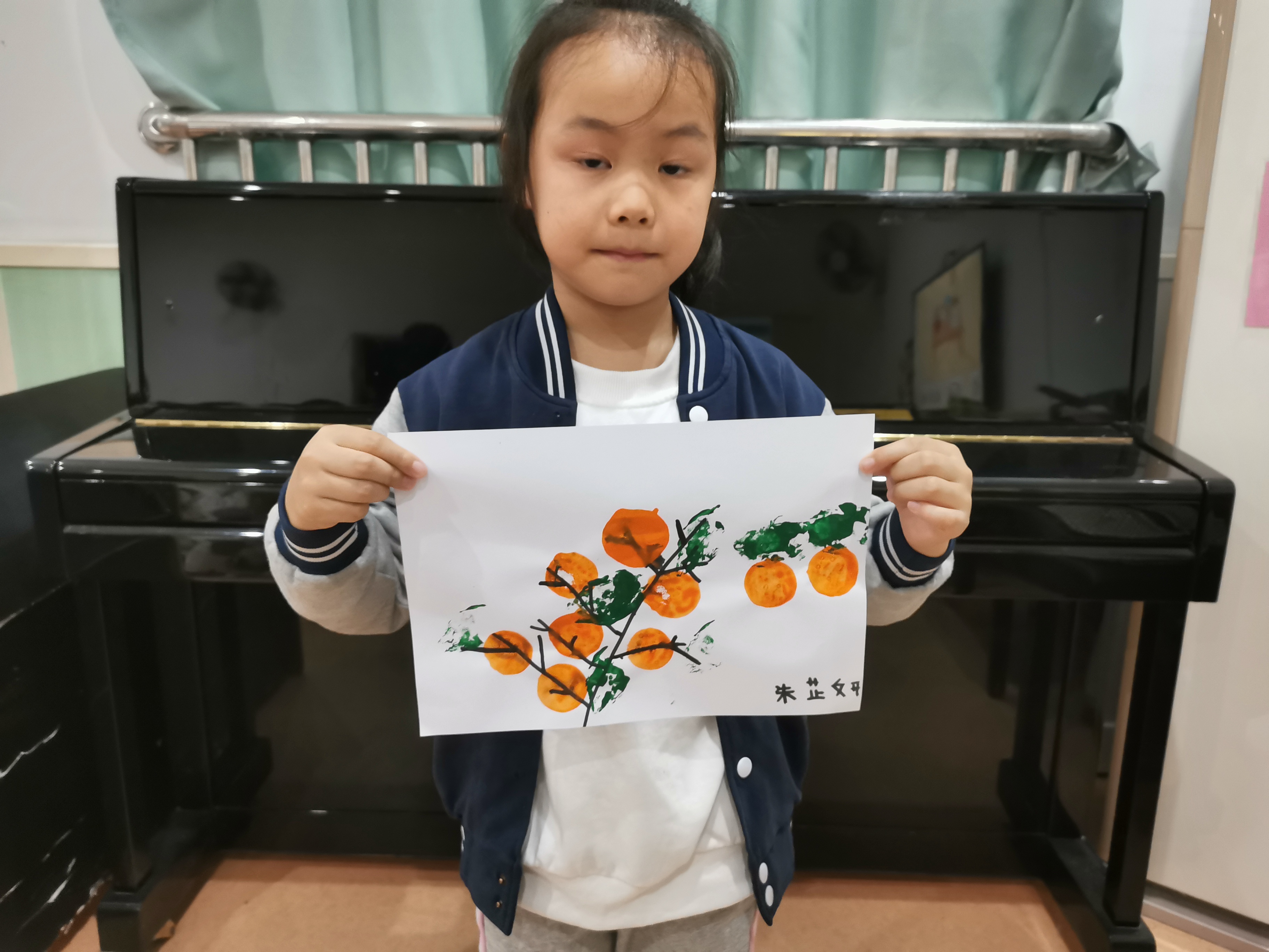 https://ljyey.wxlxjy.com/contents/sitefiles2044/10222167/images/26707277.jpg