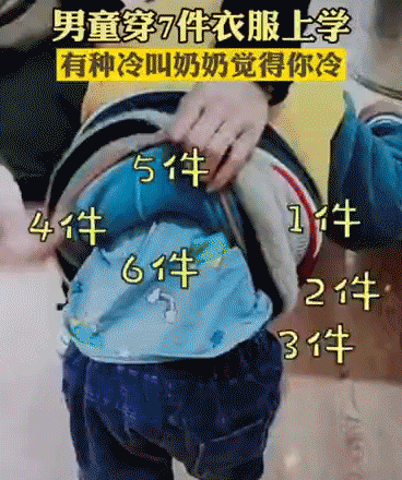 https://ljyey.wxlxjy.com/contents/sitefiles2044/10222167/images/26829997.gif