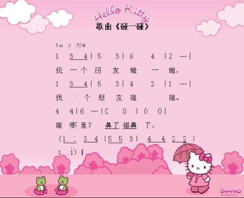 https://ljyey.wxlxjy.com/contents/sitefiles2044/10222167/images/26956429.png