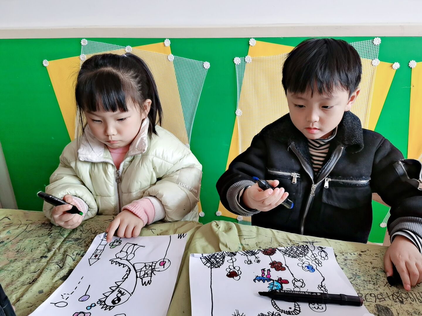 https://ljyey.wxlxjy.com/contents/sitefiles2044/10222167/images/27291005.jpg