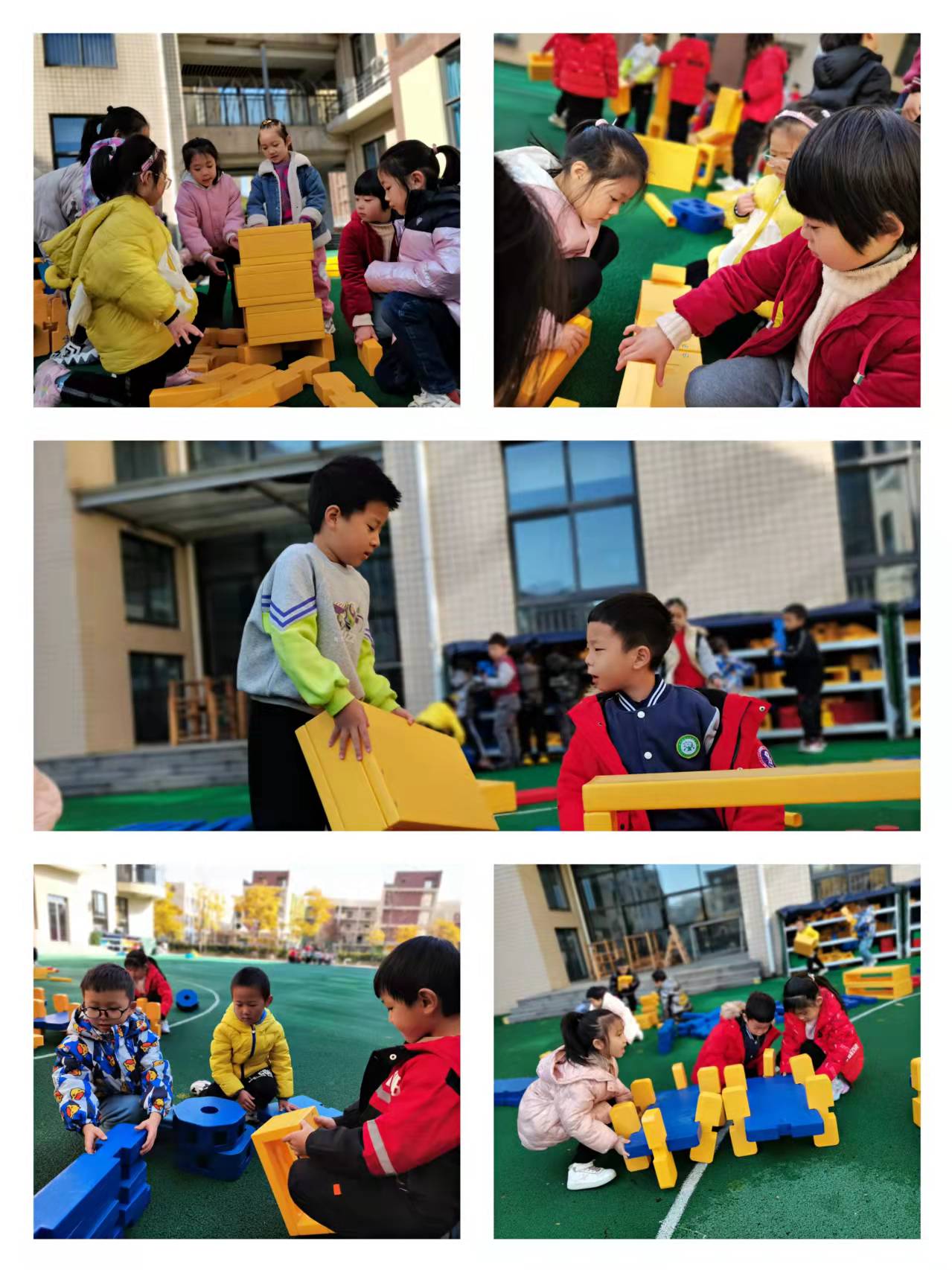 https://ljyey.wxlxjy.com/contents/sitefiles2044/10222167/images/27435006.jpg