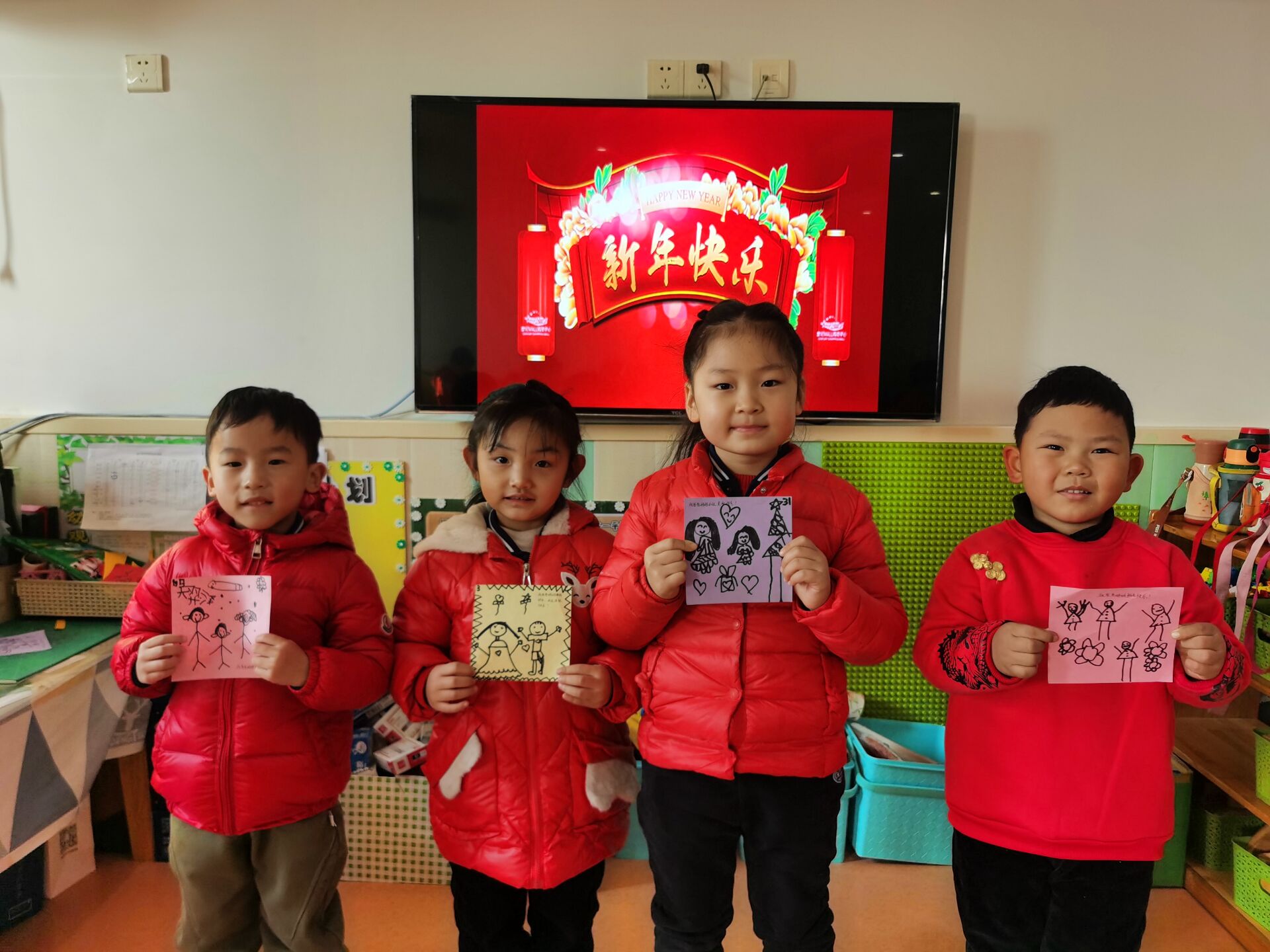 https://ljyey.wxlxjy.com/contents/sitefiles2044/10222167/images/27799814.jpg
