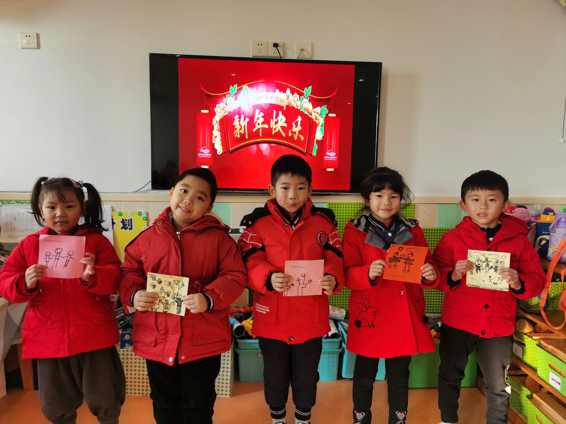 https://ljyey.wxlxjy.com/contents/sitefiles2044/10222167/images/27799817.jpg
