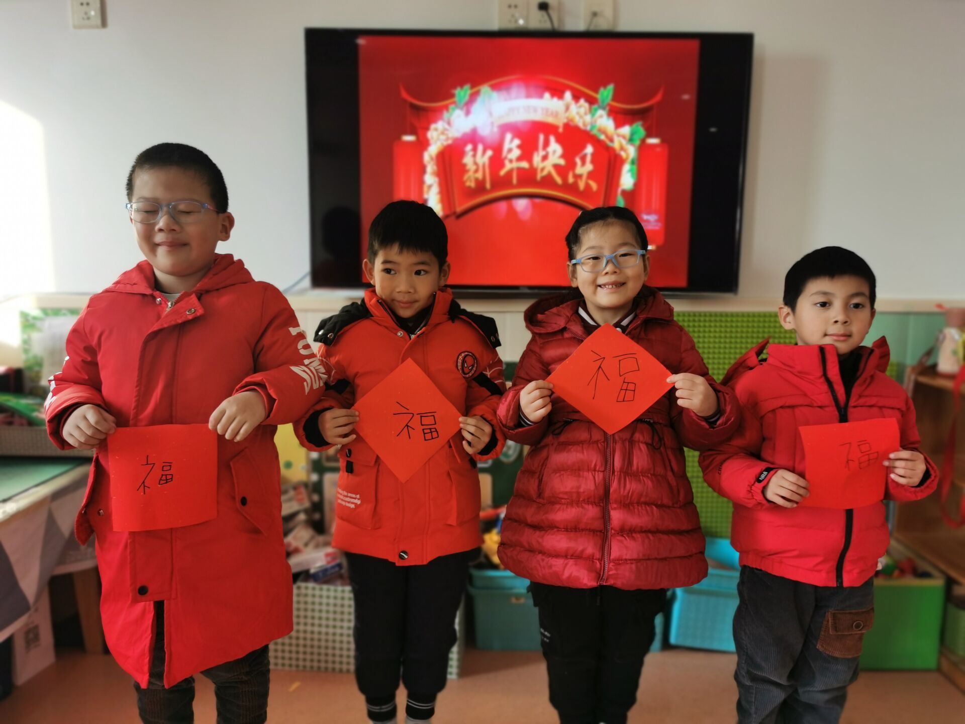 https://ljyey.wxlxjy.com/contents/sitefiles2044/10222167/images/27799818.jpg