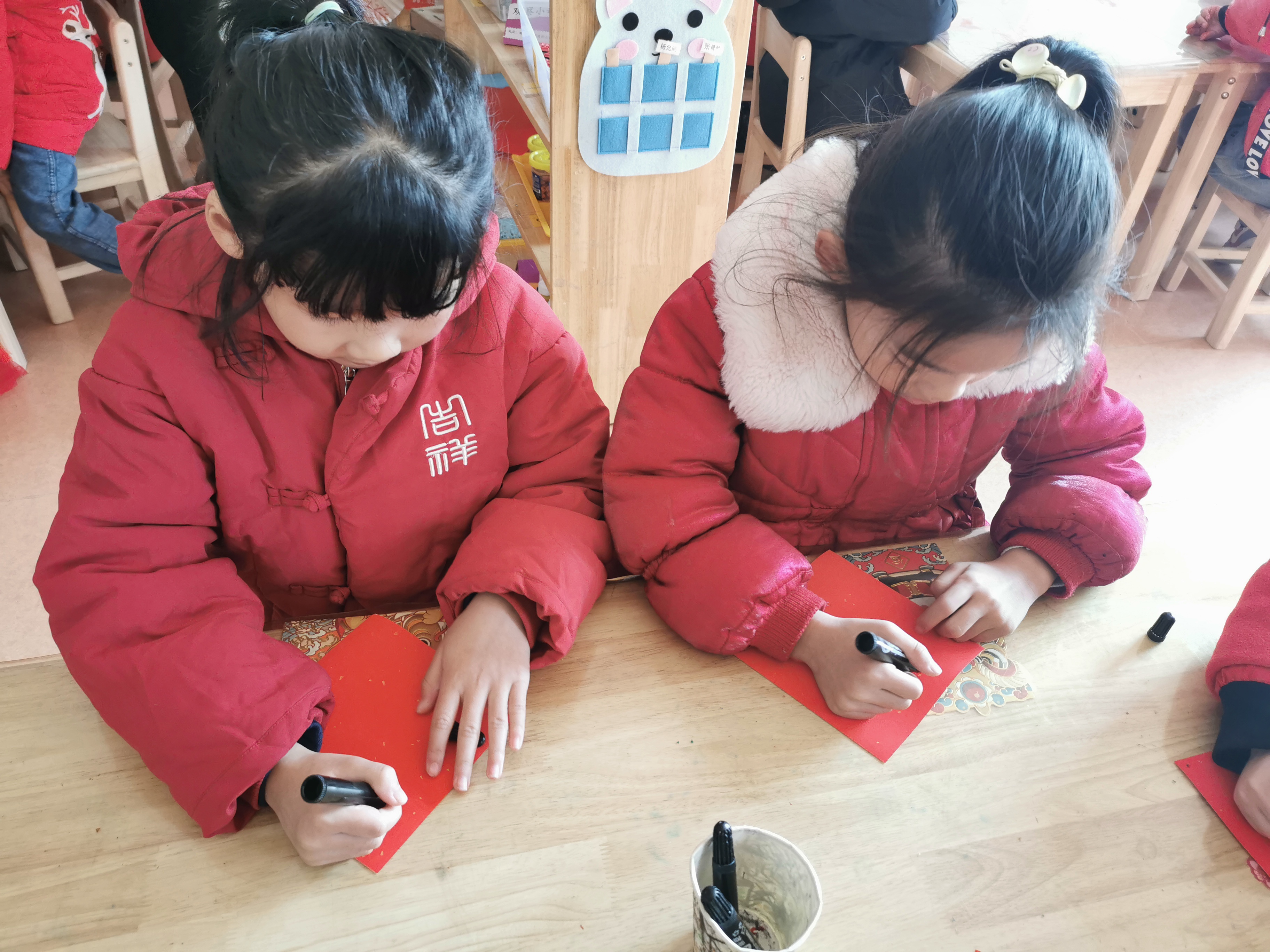 https://ljyey.wxlxjy.com/contents/sitefiles2044/10222167/images/27954185.jpg