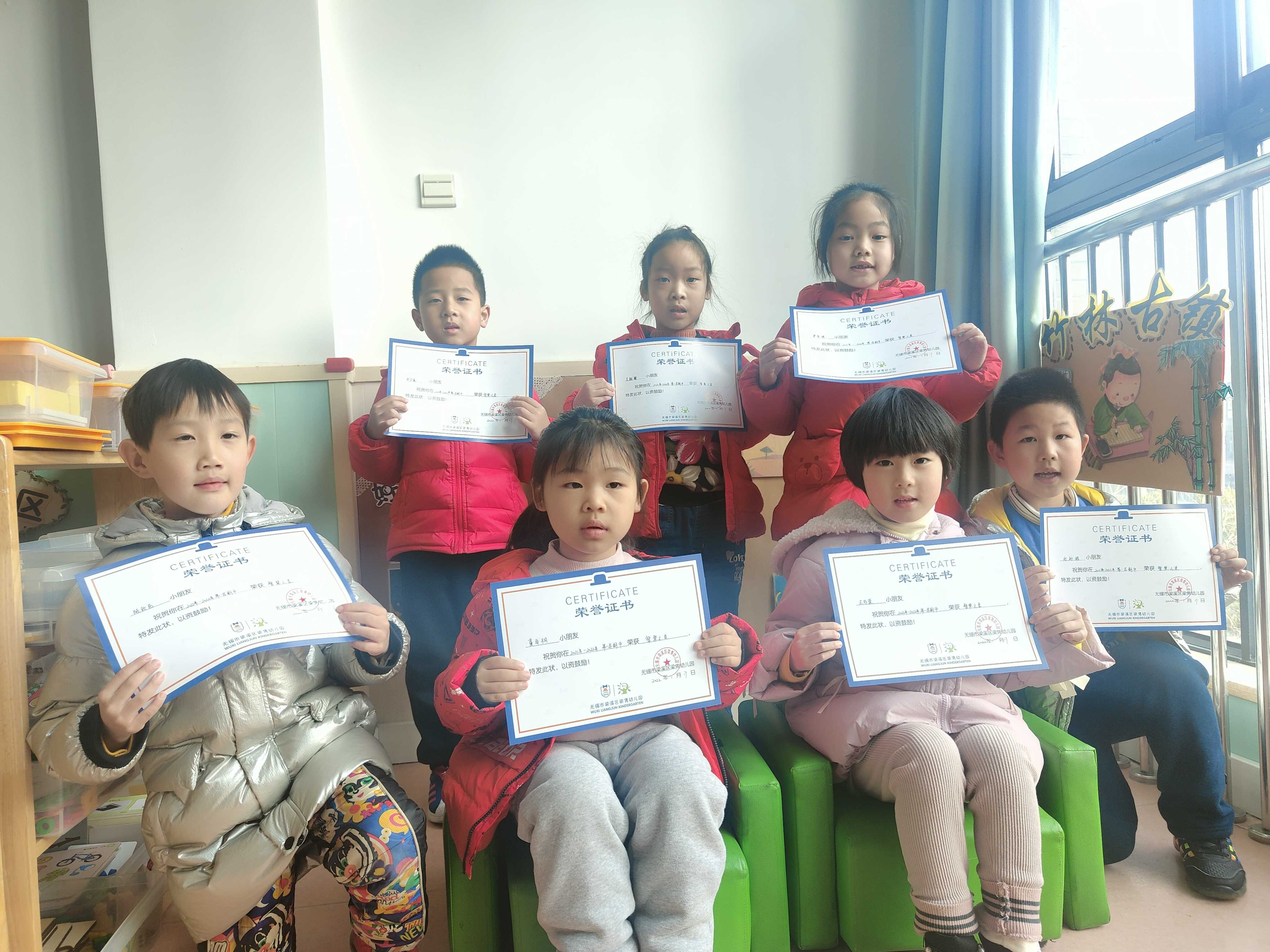 https://ljyey.wxlxjy.com/contents/sitefiles2044/10222167/images/27956849.jpg