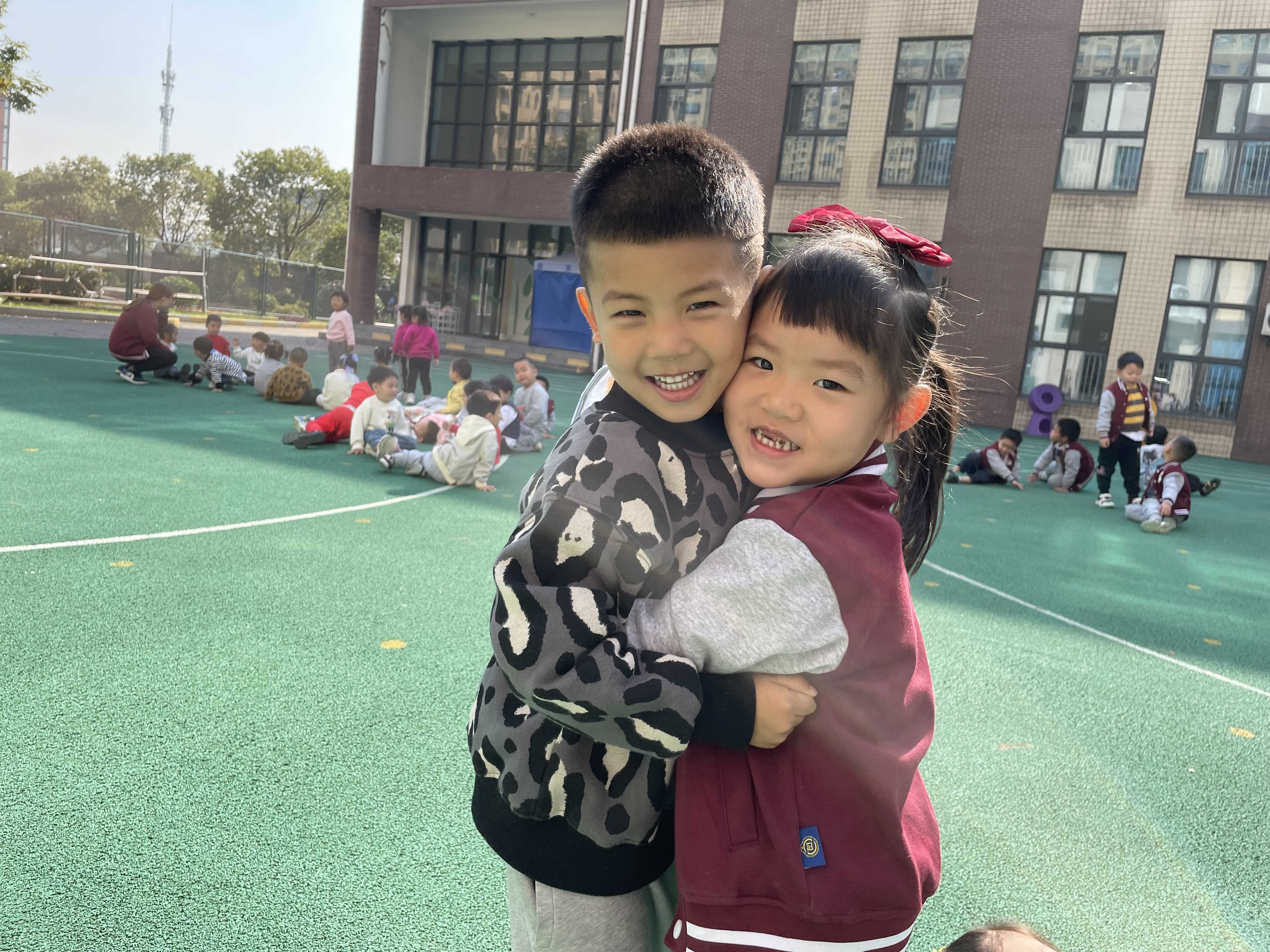 https://ljyey.wxlxjy.com/contents/sitefiles2044/10222167/images/27984419.jpg