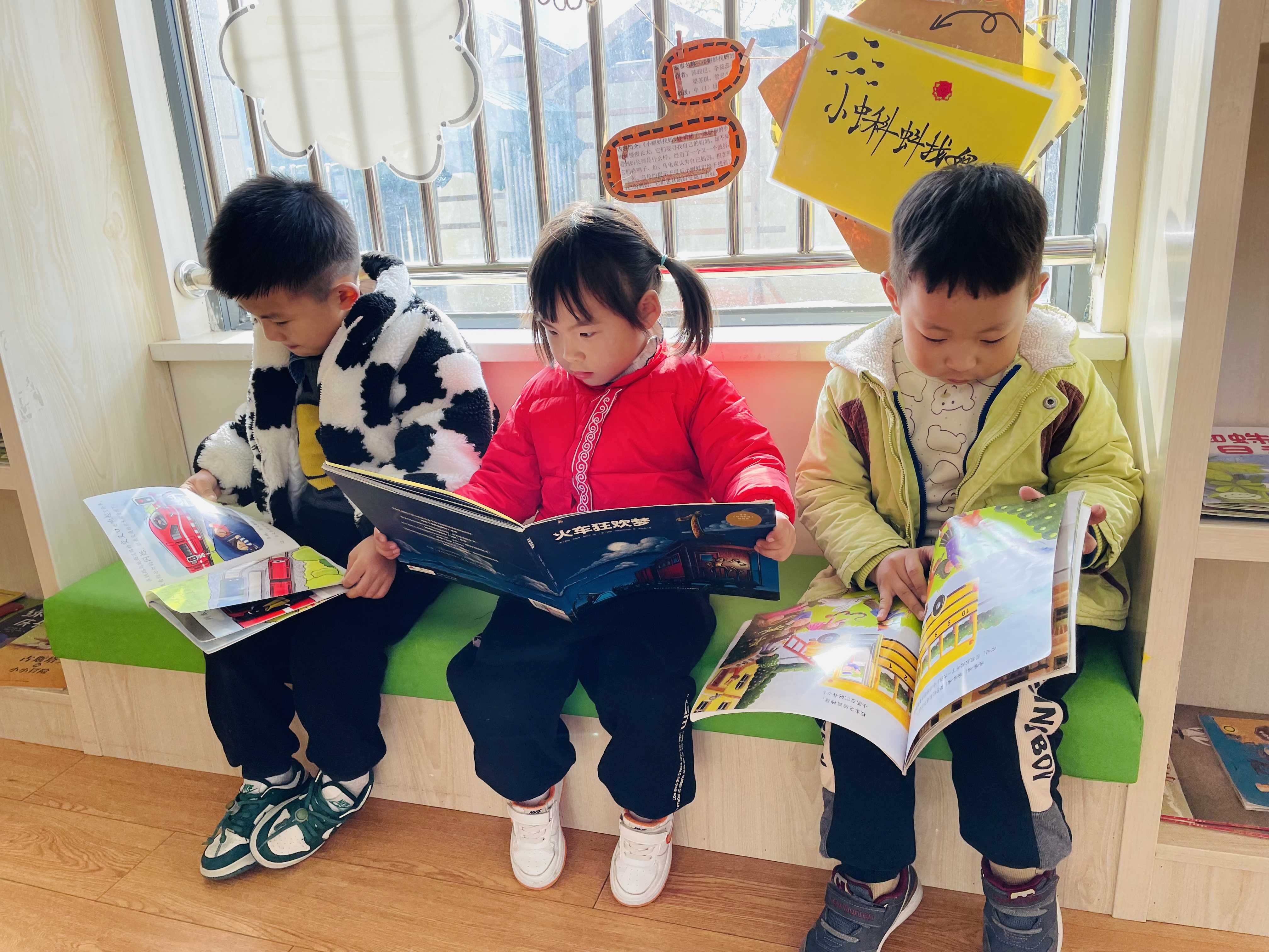 https://ljyey.wxlxjy.com/contents/sitefiles2044/10222167/images/27984445.jpg