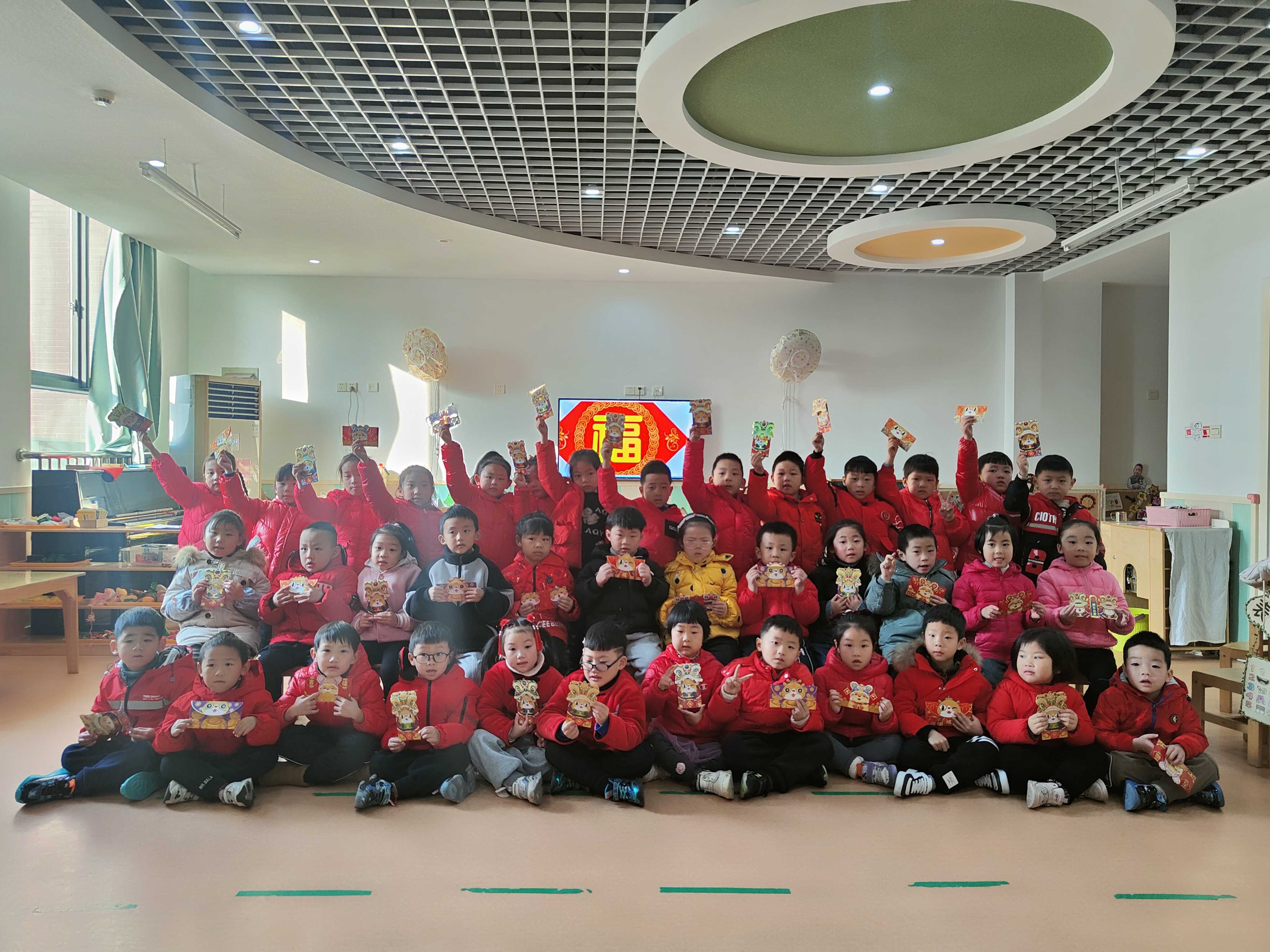 https://ljyey.wxlxjy.com/contents/sitefiles2044/10222167/images/27994637.jpg