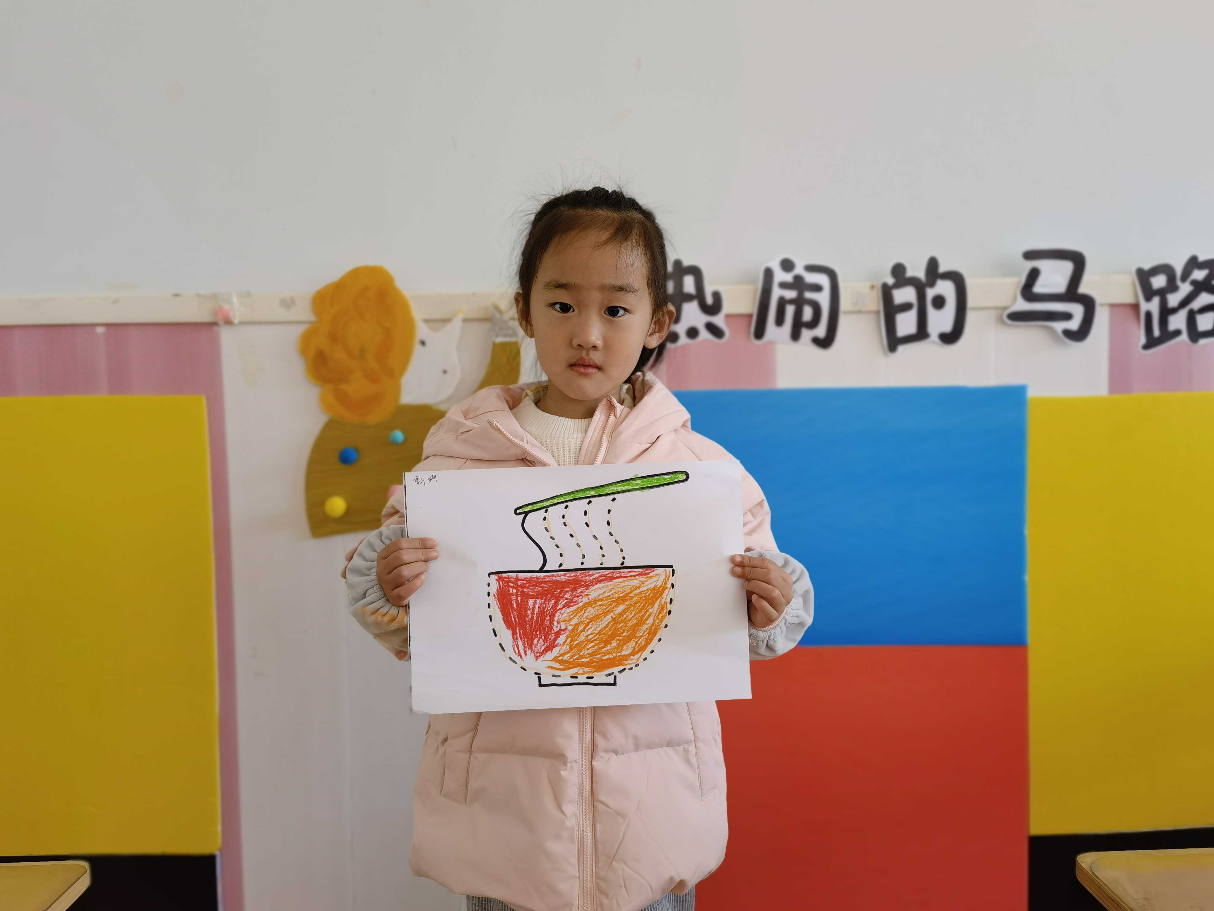 https://ljyey.wxlxjy.com/contents/sitefiles2044/10222167/images/27998646.jpg