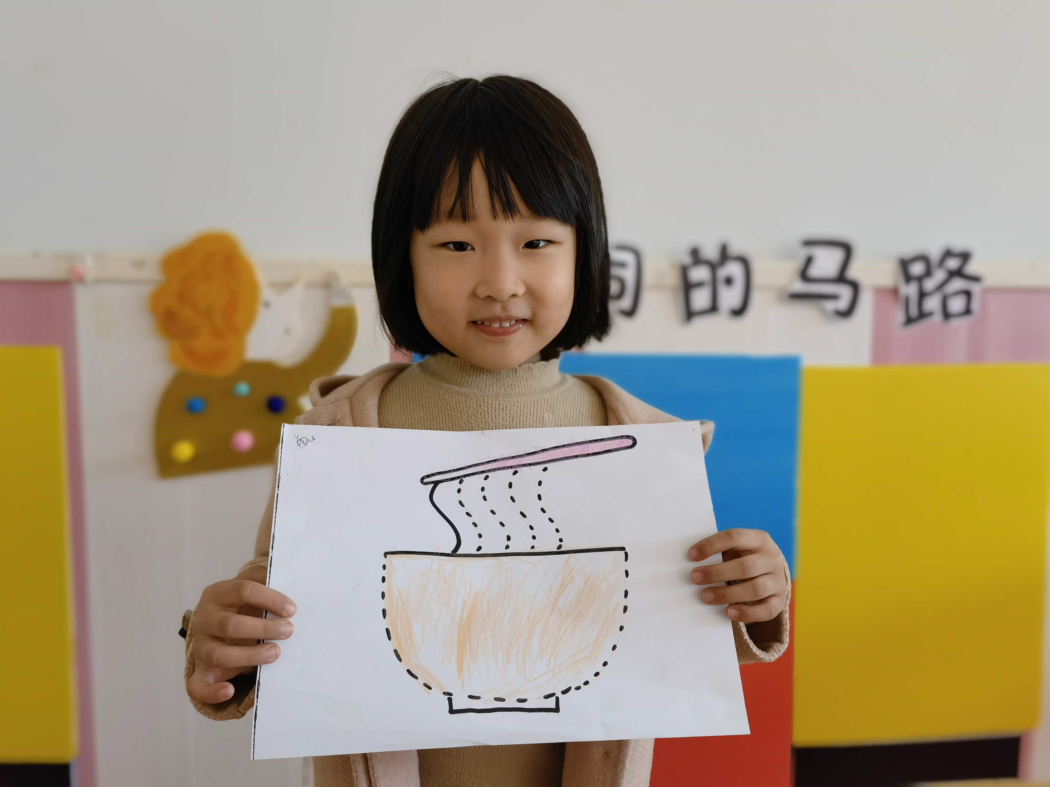 https://ljyey.wxlxjy.com/contents/sitefiles2044/10222167/images/27998649.jpg