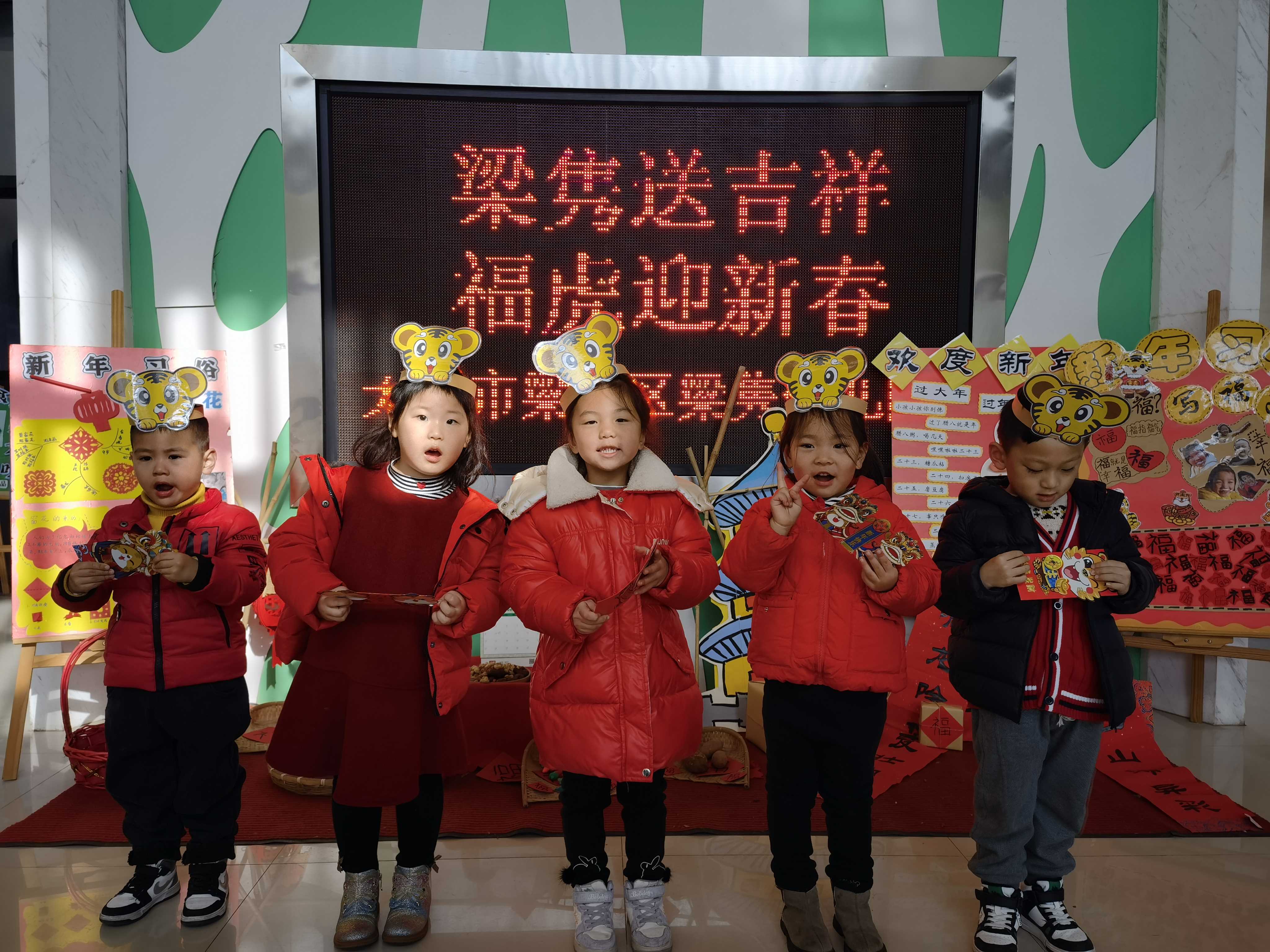 https://ljyey.wxlxjy.com/contents/sitefiles2044/10222167/images/27999300.jpg