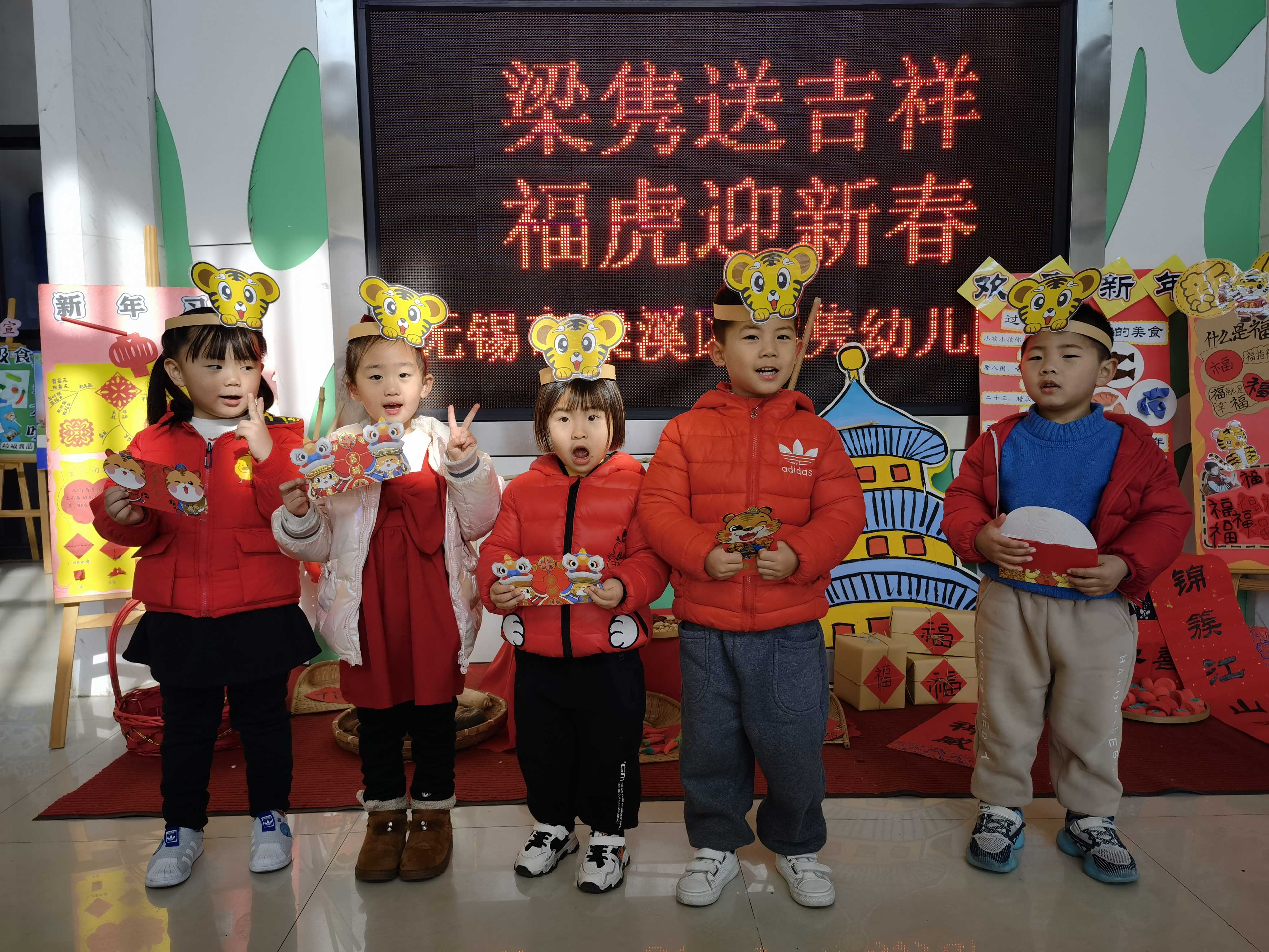 https://ljyey.wxlxjy.com/contents/sitefiles2044/10222167/images/27999301.jpg