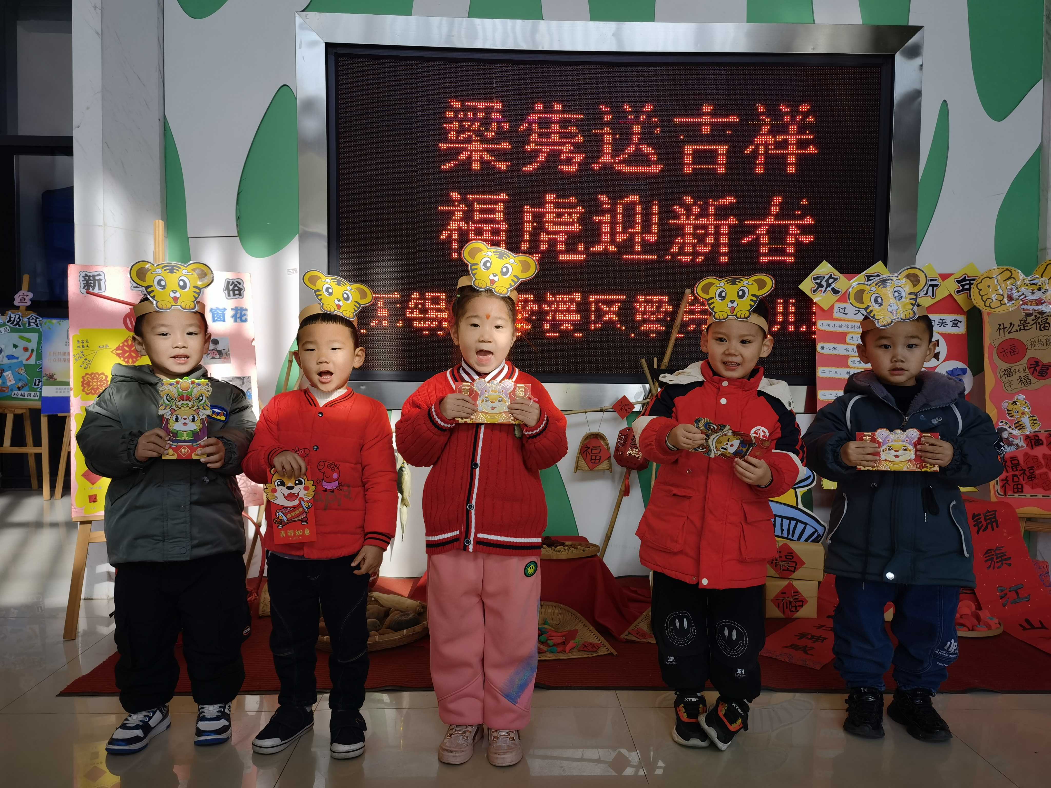 https://ljyey.wxlxjy.com/contents/sitefiles2044/10222167/images/27999304.jpg