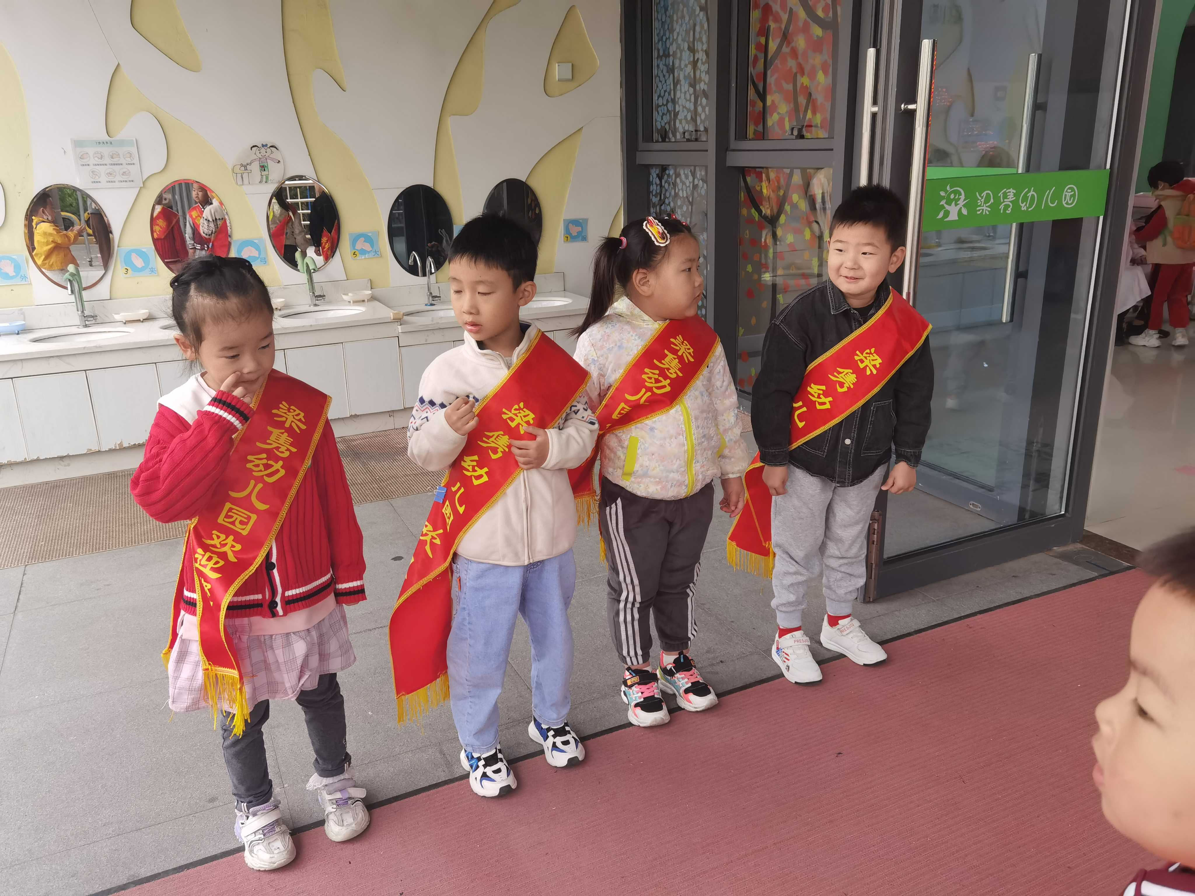 https://ljyey.wxlxjy.com/contents/sitefiles2044/10222167/images/28004059.jpg