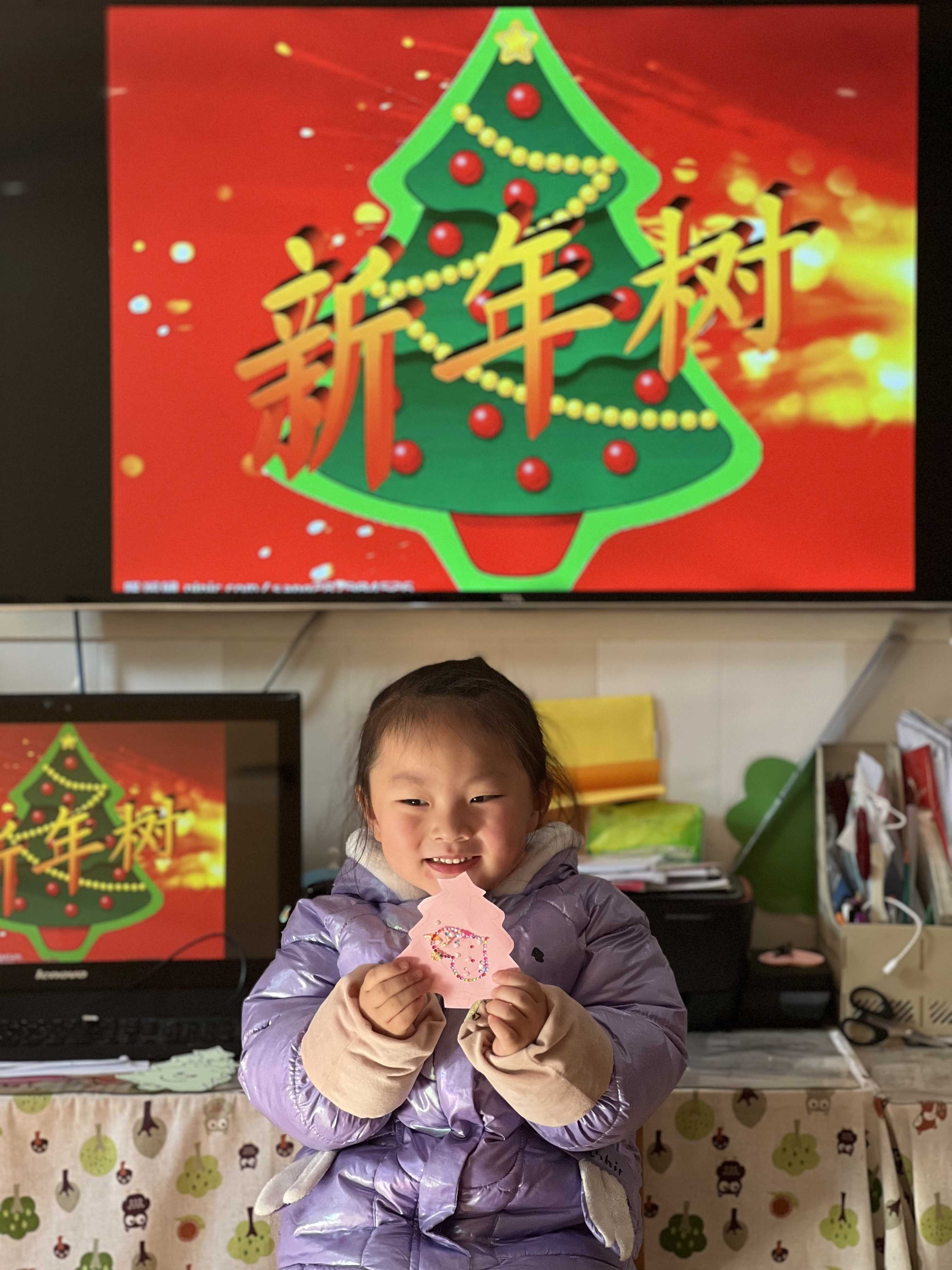 https://ljyey.wxlxjy.com/contents/sitefiles2044/10222167/images/28012288.jpg