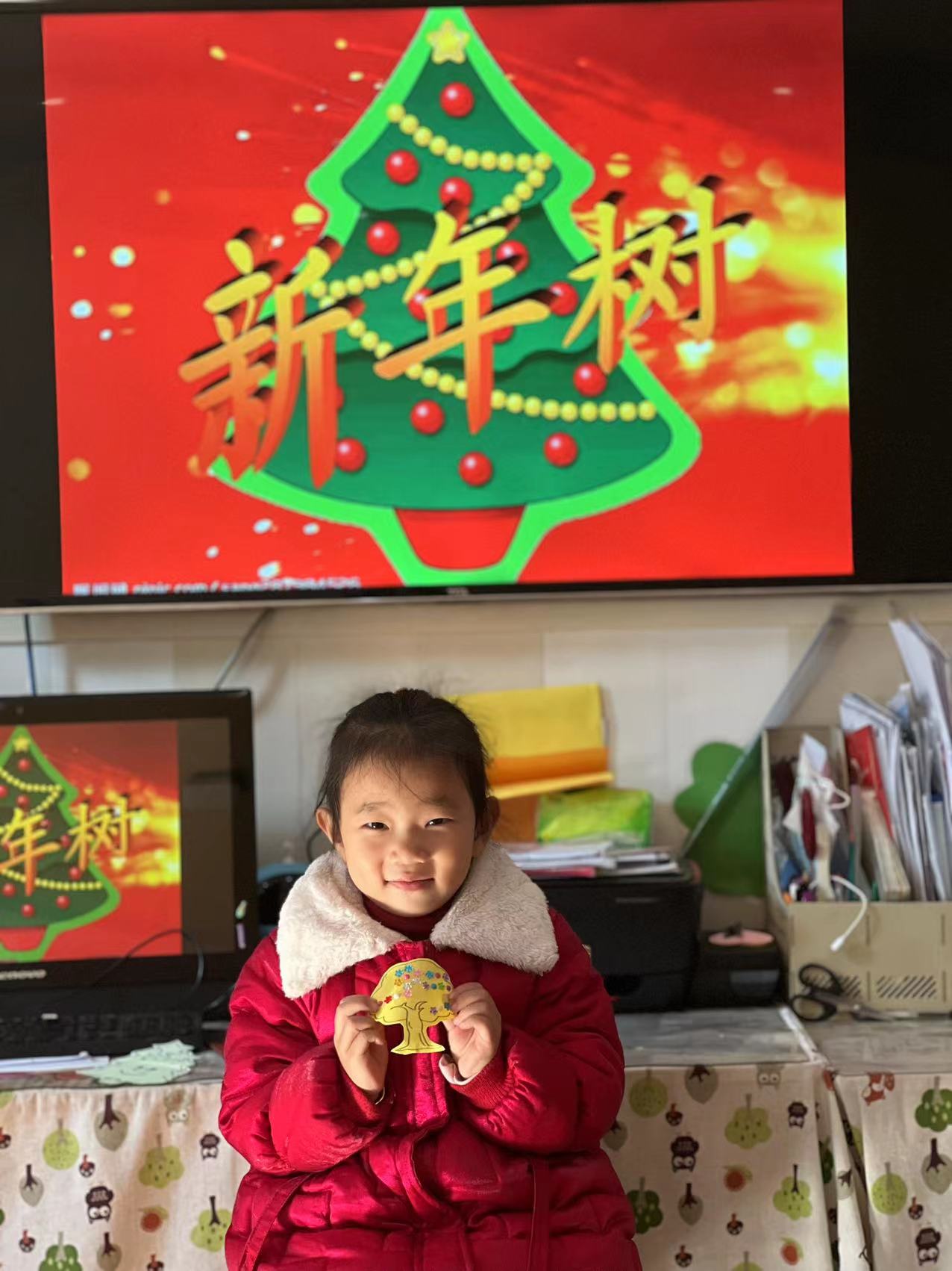 https://ljyey.wxlxjy.com/contents/sitefiles2044/10222167/images/28012291.jpg