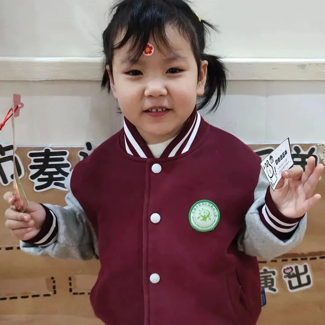https://ljyey.wxlxjy.com/contents/sitefiles2044/10222167/images/41151716.jpeg