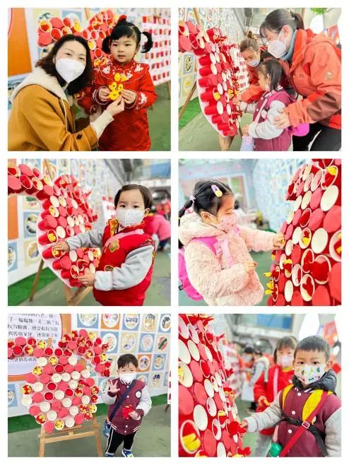https://ljyey.wxlxjy.com/contents/sitefiles2044/10222167/images/41151820.jpeg