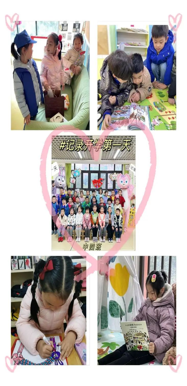 https://ljyey.wxlxjy.com/contents/sitefiles2044/10222167/images/41151841.jpeg