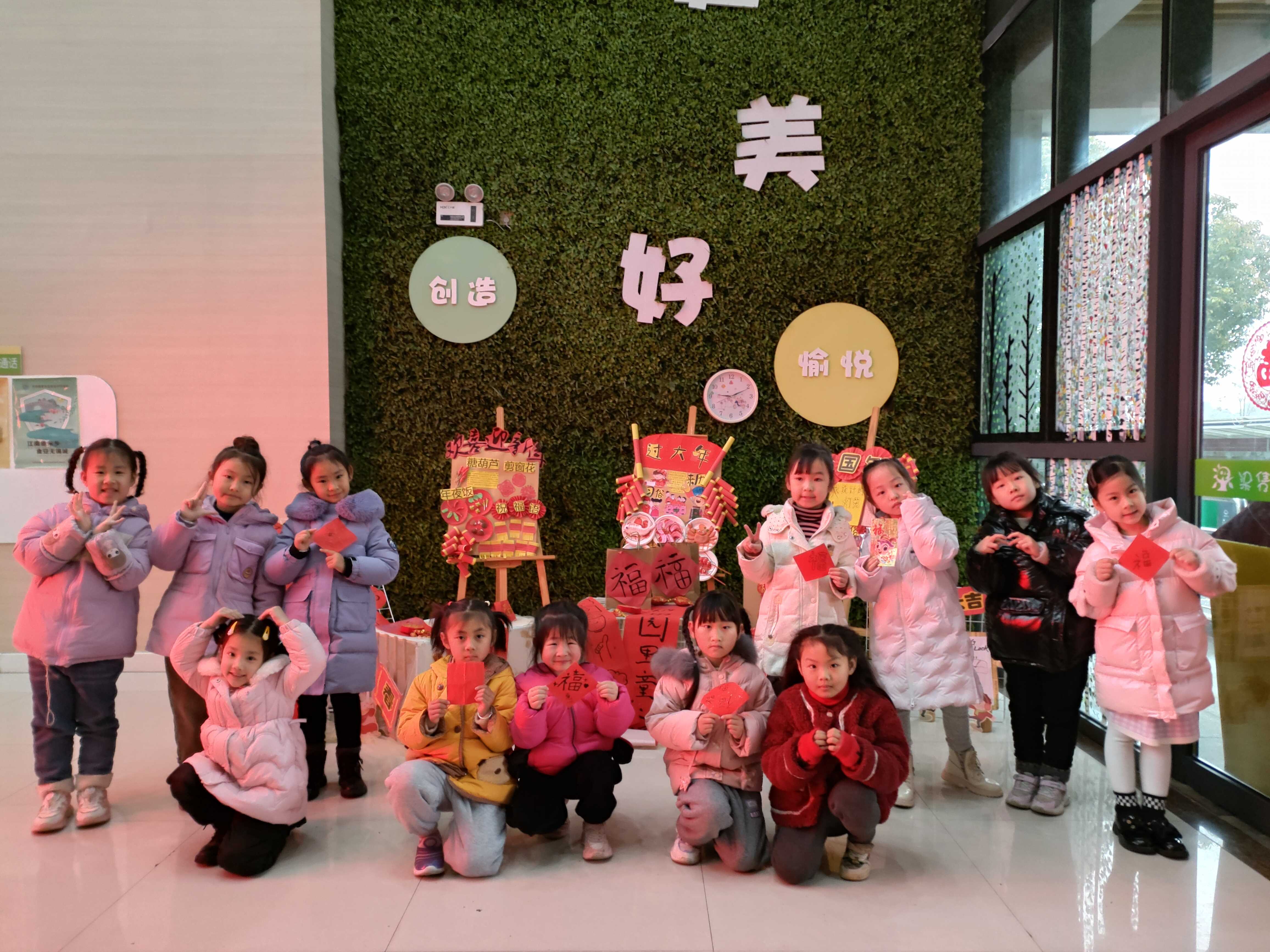 https://ljyey.wxlxjy.com/contents/sitefiles2044/10222167/images/41356124.jpg