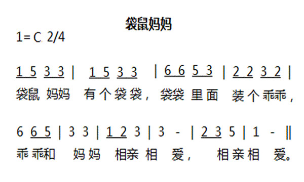 https://ljyey.wxlxjy.com/contents/sitefiles2044/10222167/images/41494361.jpg