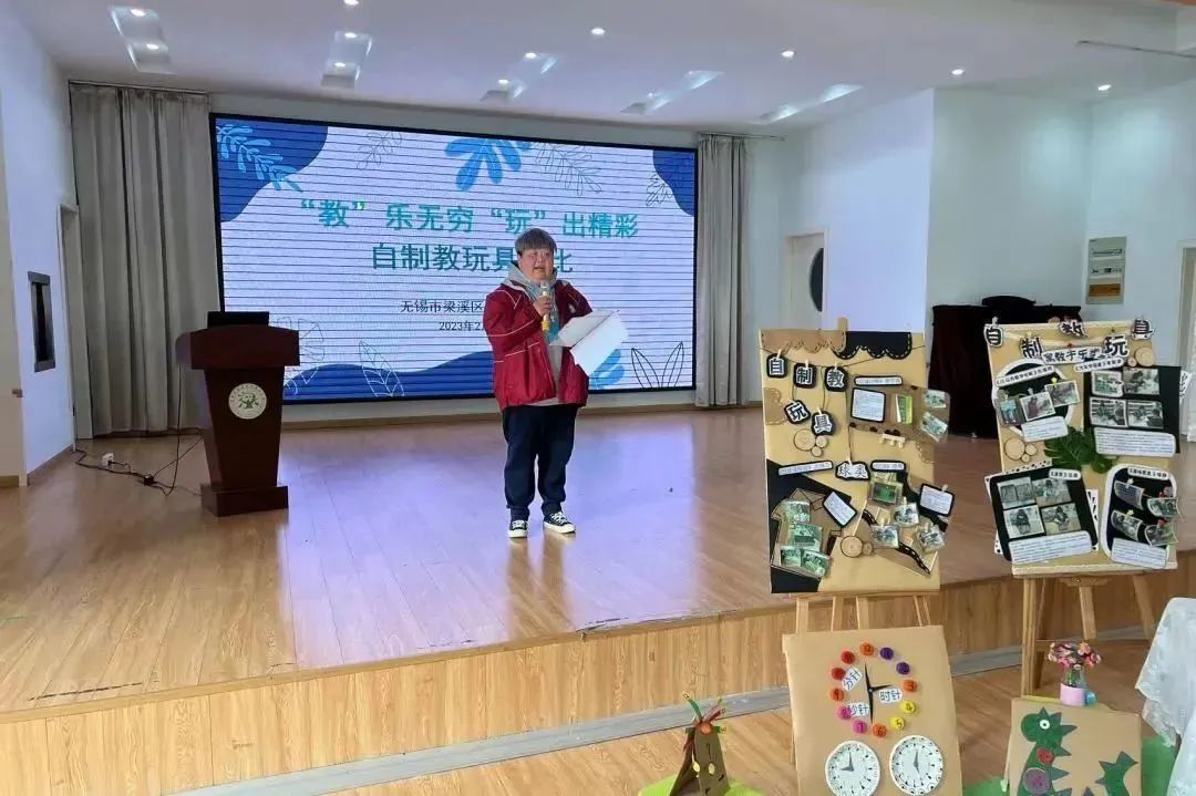 https://ljyey.wxlxjy.com/contents/sitefiles2044/10222167/images/41578377.jpeg
