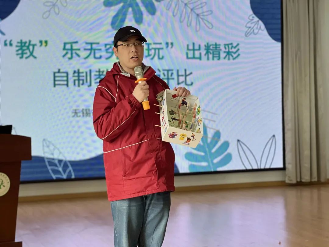 https://ljyey.wxlxjy.com/contents/sitefiles2044/10222167/images/41578382.jpeg