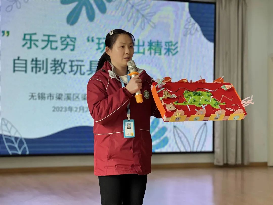 https://ljyey.wxlxjy.com/contents/sitefiles2044/10222167/images/41578384.jpeg