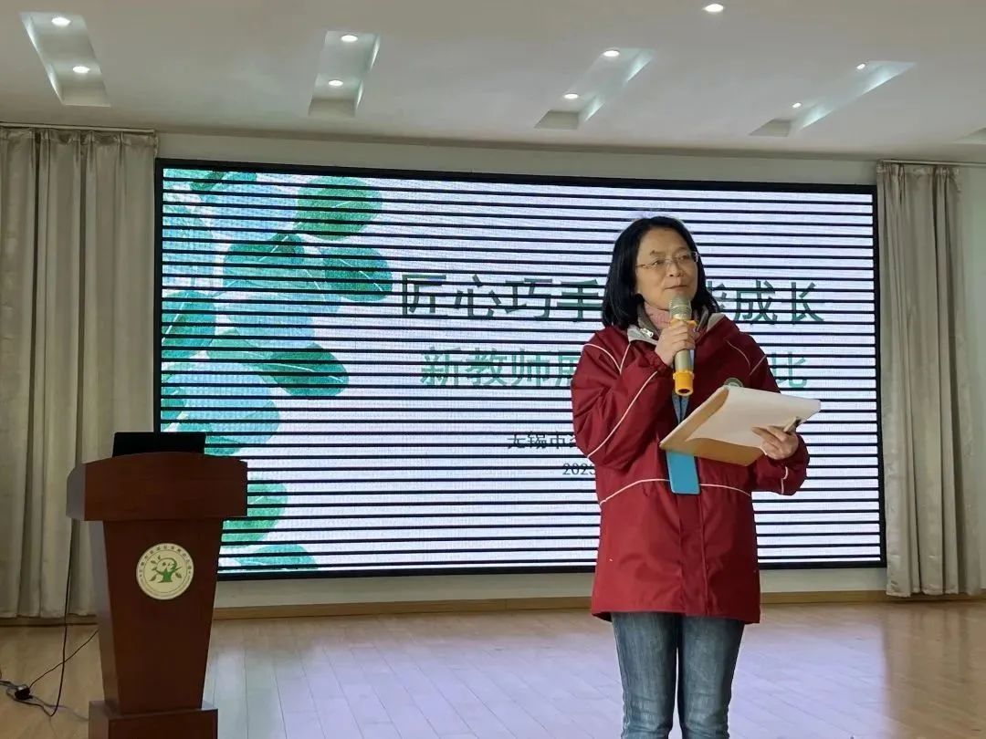 https://ljyey.wxlxjy.com/contents/sitefiles2044/10222167/images/41578395.jpeg