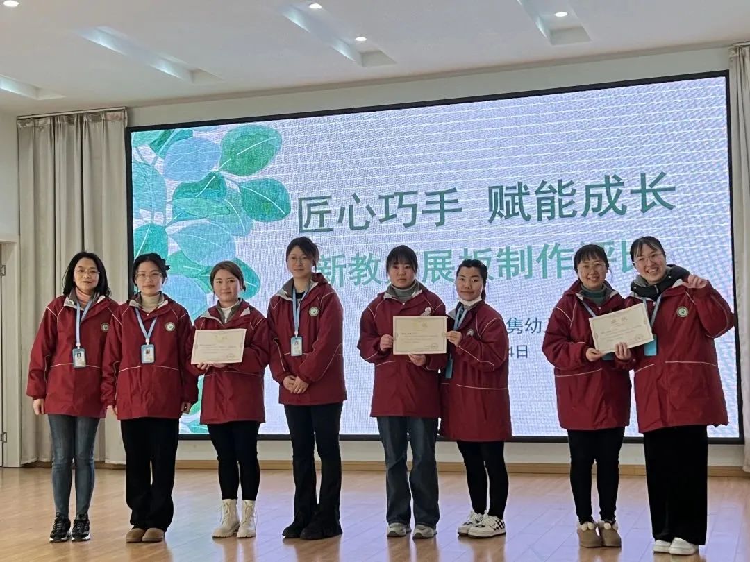 https://ljyey.wxlxjy.com/contents/sitefiles2044/10222167/images/41578424.jpeg
