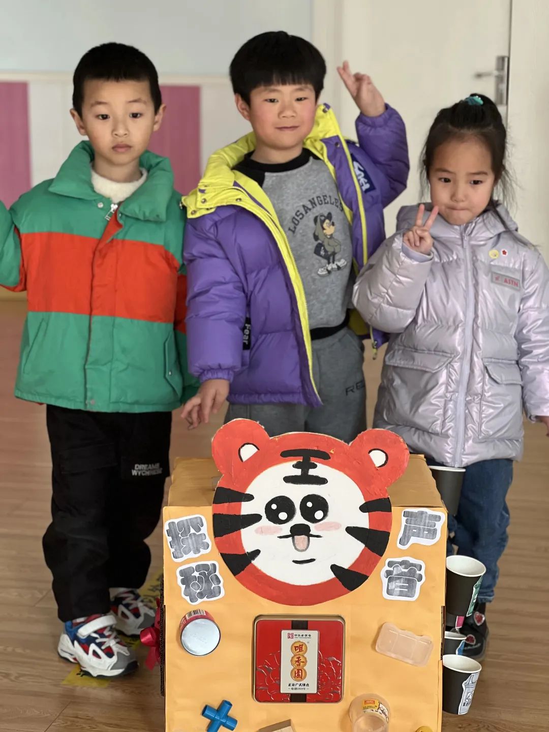 https://ljyey.wxlxjy.com/contents/sitefiles2044/10222167/images/41578429.jpeg