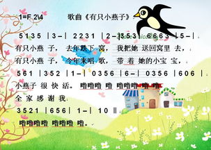 https://ljyey.wxlxjy.com/contents/sitefiles2044/10222167/images/41583822.png
