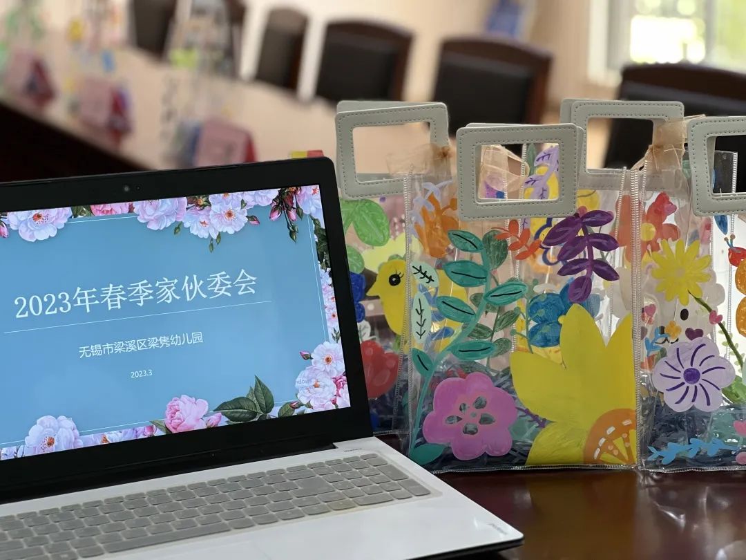 https://ljyey.wxlxjy.com/contents/sitefiles2044/10222167/images/41689649.jpeg