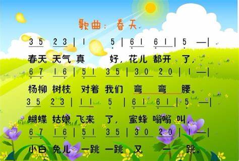https://ljyey.wxlxjy.com/contents/sitefiles2044/10222167/images/41779708.jpg