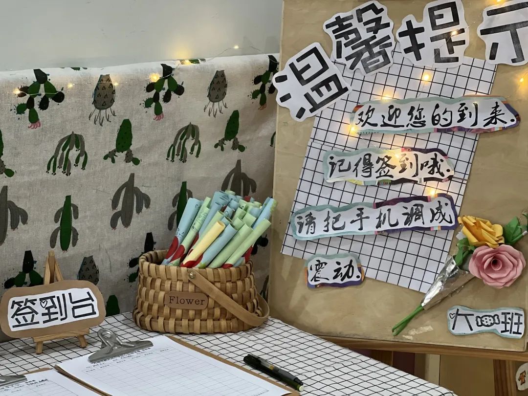 https://ljyey.wxlxjy.com/contents/sitefiles2044/10222167/images/41878060.jpeg