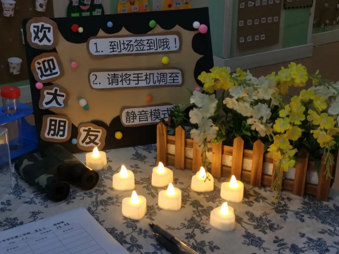 https://ljyey.wxlxjy.com/contents/sitefiles2044/10222167/images/41878061.jpeg